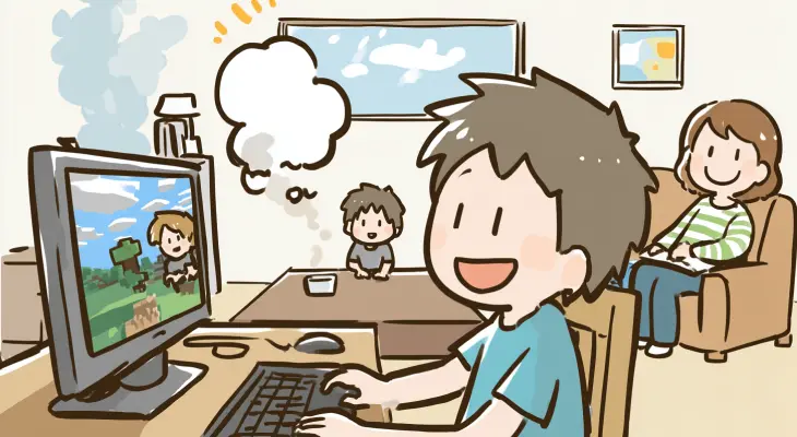 オンラインの習い事イメージ画像